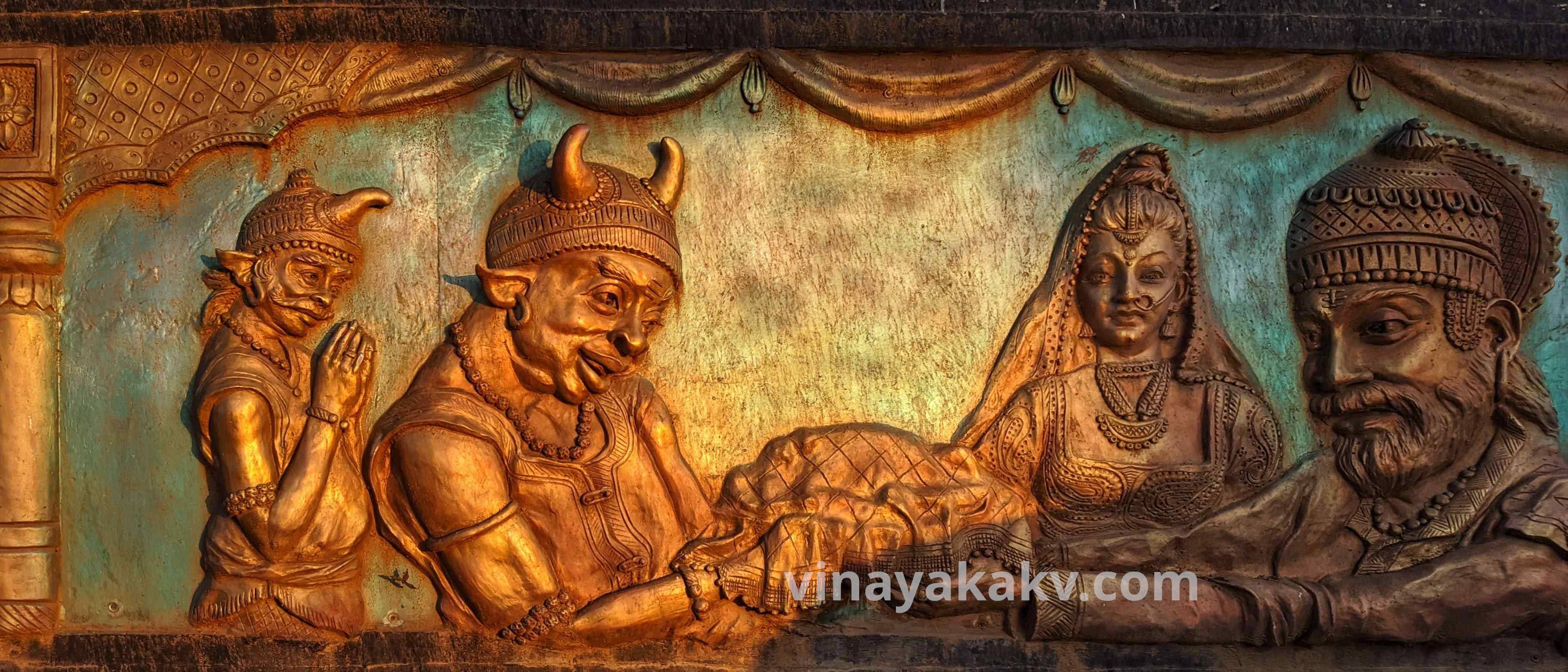 Wall carvings in Nīlācala.