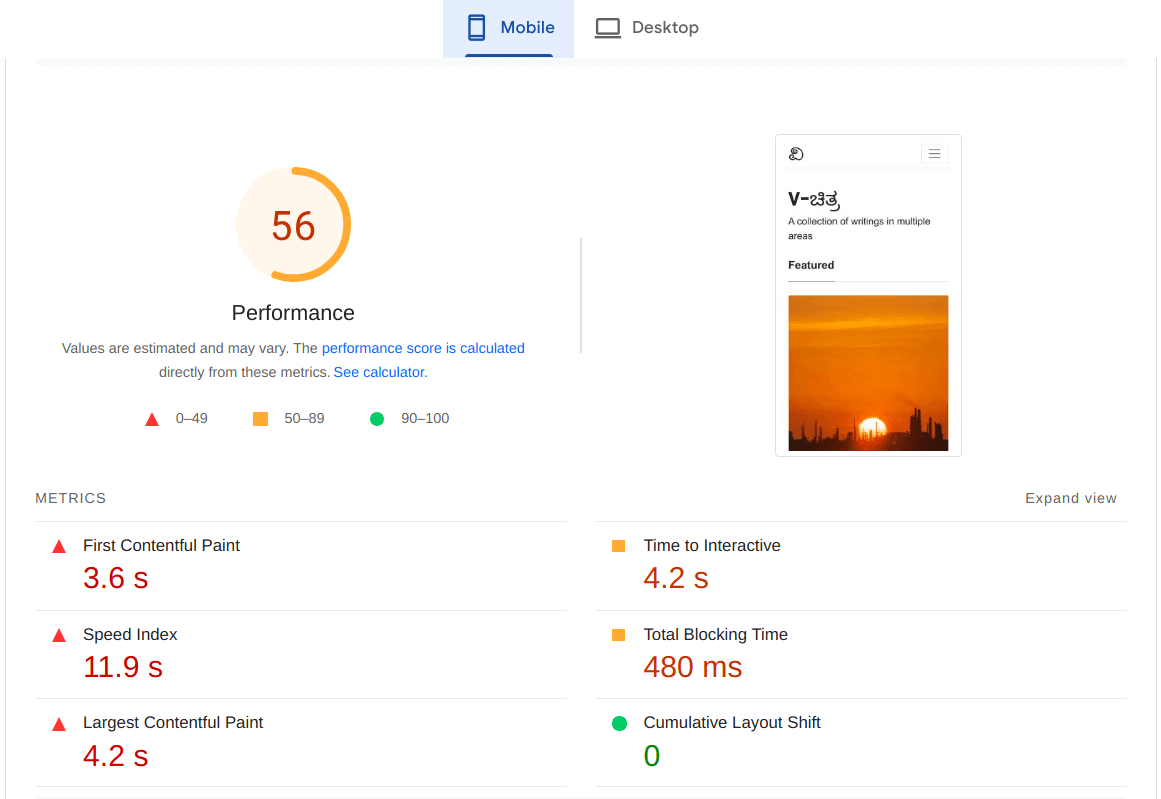 PageSpeed Insights report for my old Jekyll blog.